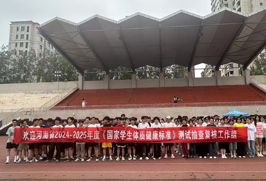 ea66a44511786dcc5aa6ec54ba9e0d0