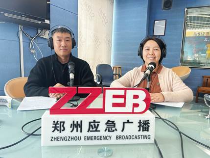 微信图片_20250317095755