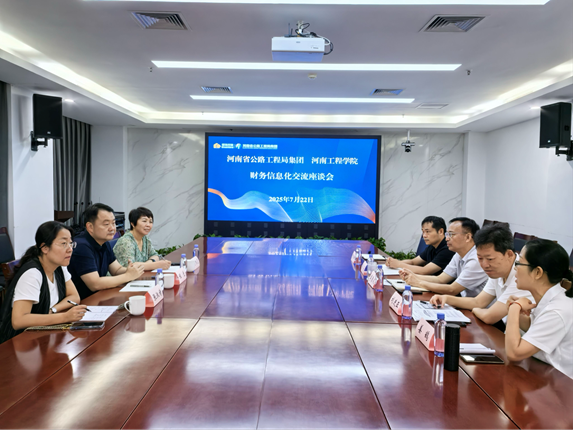 2025-07-23 14:44:03.715000